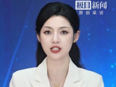 深圳16岁烤鸡少年承认用“肉宝王”调味,被质疑使用“科技与狠活”。厂家:是生产25年的合法调味料,非添加剂,可以理解为味精(原创采访)