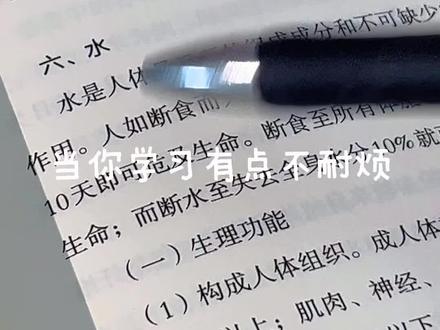 捉住一只桌面陪伴小美🎀太萌啦#自制纸片人 #美羊羊 #美羊羊拟人 #萌物 #桌面陪伴