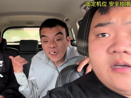 红伟爸手术挺顺利的,昨晚红伟照顾他爸一夜没睡!坐鑫磊车上秒睡 #我的乡村生活 #正能量 #传递温暖