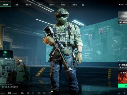 一说单三,给下士急坏了 #三角洲行动 #三角洲行动欢乐剧场