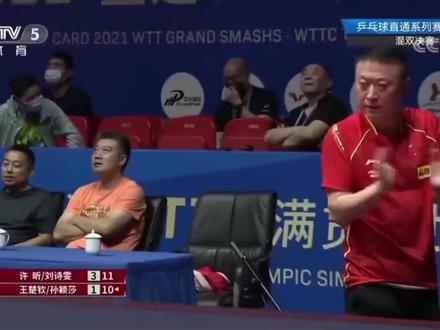 #莎头组合 为了以后能配,南阳直通拼了命的赢球,即使知道结果,看的时候还是紧张的不行。