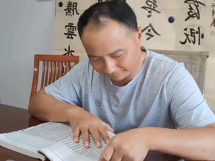 何氏庐江郡三高堂栗园股。一八0,五六九四,六一七七。@巨量算数