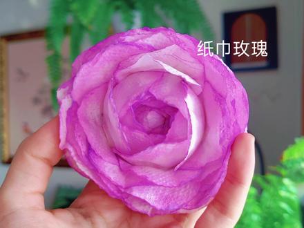 手残党也会!纸巾晕染玫瑰教程 #手工DIY #纸巾手工 #晕染玫瑰 #创意手工 #解压手工