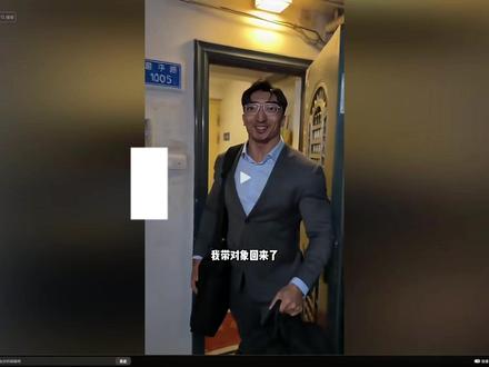 已接取飞升者行动 #火影忍者手游 #将星18god