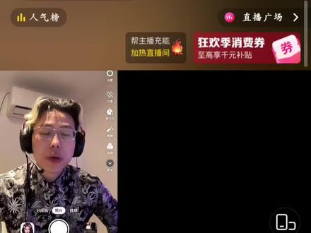 风哥说理解CS2#CS2 #CSGO #CNCS