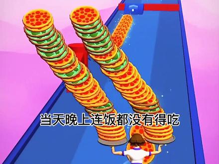 #抖音小游戏 入口#小游戏 小程序推荐大全#抖音游戏 怎么进入直接打开点击即玩一玩立即试玩秒玩热门好玩休闲搞笑