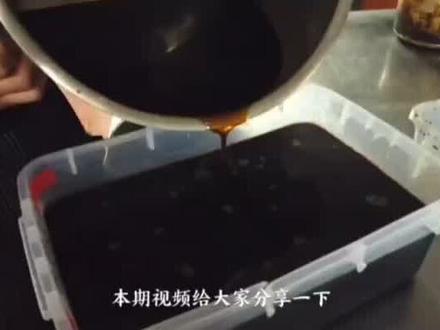 #蒸鱼豉油 如何调制,掌握技巧很关键!#抖音小助手