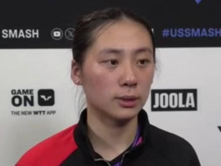 陈熠赢球仍不满意 将战孙颖莎要向世界第一学习#乒乓球