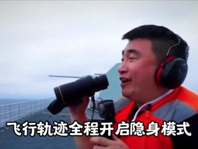 普大帝深夜密令曝光!绍伊古突降北京背后竟藏惊天布局?