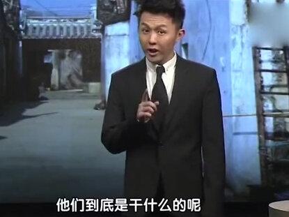 曾经的“第一毒村”破冰行动原型 #禁毒#破冰行动