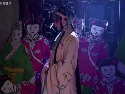 最近看了一部宝藏电影《吉时已到》,它是无限流题材的哦,真的很好看。电影我刷了三遍,看一次哭一次,真的很心疼尔尔。不过好在结局是HE,大家放心看。另外在这部电影中,最让我感动的是创作者对作品的热爱,电影中女主尔尔的昆曲的演唱是饰演者园子亲自演唱的,他们为了筹备这部电影花了两年的时间,并且制作的很精良,我在看这部电影的过程中能感受到创作者对作品的尊重,对观众的尊重。所以我为爱发电剪辑了一些片段,希望这部作品可以被更多的人看到,因为它值得#吉时已到#昆曲