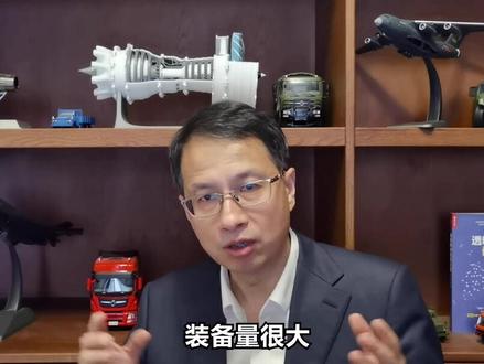 中国教练10飞机性能#飞行员 #教练机 #装备