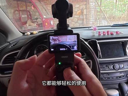 Pocket不自带机身内存 所以入手前一定要备好这张高速内存卡才能正常使用#大疆pocket3 #闪迪内存卡