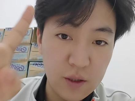 你会选七年低息吗#七年低息 #乐道汽车 #抖音汽车人共创计划 #新能源汽车 #金融方案