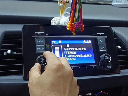 本田四代飞度改装缤智屏倒车影像#郑州 #四代飞度 #广汽本田 #抖音汽车 #飞度