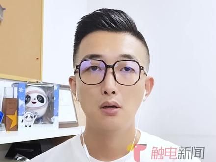 李宁体育5月31日发布一则视频下网友评论“没伸脚不是正宗广东宏远”,官号回复引起网友讨论,目前李宁官方账号已经删除相关视频,但至今没有给出回应,希望李宁体育能够尽快给一个合理的解释!#广东dou知道