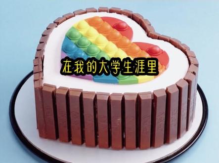 《苦苦遗忘》长篇版~全文已完结~有个女生攻略了我男友七年男友一直都知道并且对她厌恶之极可女生攻略失败即将被抹杀的时候男友发了疯一样冲过去拯救她将我丢在了订婚宴上#有个女生攻略了我男友七年男友一直都知道并且对她厌恶之极可女生攻略失败即将被抹杀的时候男友发了疯一样冲过去拯救她将我丢在了订婚宴上 #有个女生攻略了我男友七年 #有个女生攻略了我男友七年小说 #有个女生攻略了我男友七年后续 #有个女生攻略了我男友七年完结 #忘却迎合 #忘却迎合小说 #忘却迎合后续 #忘却迎合完结 #忘却迎合2 #忘却迎合3 #忘却迎合结局 #陆瑾年黎晓晓 #陆瑾年黎晓晓小说 #陆瑾年黎晓晓后续 #陆瑾年黎晓晓完结 #陆瑾年 #陆瑾年小说 #陆瑾年后续 #陆瑾年完结 #黎晓晓 #黎晓晓小说 #黎晓晓后续 #黎晓晓完结 #小说 #每日推文 #文荒 #小说推荐 #陆梓 #陆瑾年岁岁 #陆瑾年岁岁小说 #陆瑾年岁岁后续 #陆瑾年岁岁完结