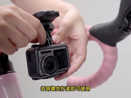 叮!这是一份破风把延伸支架安装教程,请查收~ #码表车灯支架 #安装教程