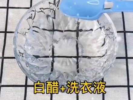这么漂亮的小白鞋弄上了黑痕,太丑了,试试这个方法吧 #小妙招 #热门 #污渍轻松去除 #剪映 #抖音小助手
