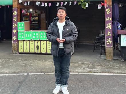 村民说嘉琪来他们家上过厕所 #vlog十亿流量扶持计划 #vlog日常