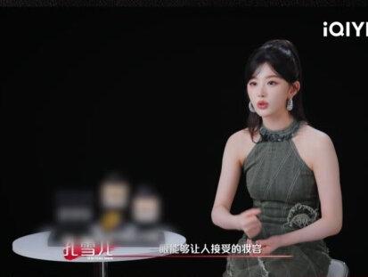 美学博弈即刻开启,大咖集结就位,共赴彩妆匠艺巅峰对决!#艺笔封神