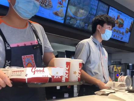 积分兑换0元吃KFC,冲冲冲#抖音小助手 #肯德基 #平安银行 #热门 #薅羊毛 #美食