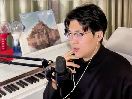 求你别离开我...太痛了! 音乐学院研究生带你逐帧分析马也_crabbit《海屿你》#海屿你 #求你别离开我 #好歌分享官 #reaction