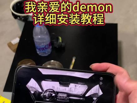 《小婷的梦》我亲爱的demon怎么下载,我亲爱的demon安卓苹果下载教程 #我亲爱的demon #我亲爱的demon下载教程 #我亲爱的demon怎么下载 #乙游