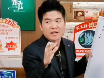 赌书消得泼茶香。当时只道是寻常。#董宇辉 #董宇辉拥有暖评最多的评论区 #每天学习一点点