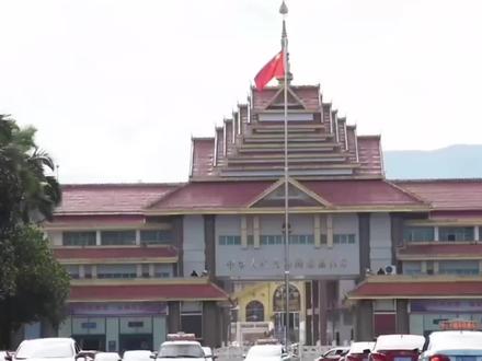 云南最大的三个边境口岸,能通往缅甸老挝和越南,看看是哪几个