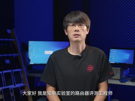 第86台路由器 TP-LINK XDR1520易展版 170元的路由器性能意外不错 #路由器 #拆解