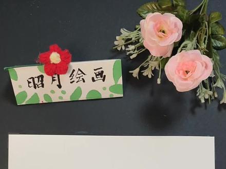 学习反诈骗手抄报,轻松完成作业#手抄报#反诈骗手抄报 #打印手抄报 #每日一画#手抄报打印素材