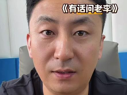 世界杯转播权#世界杯