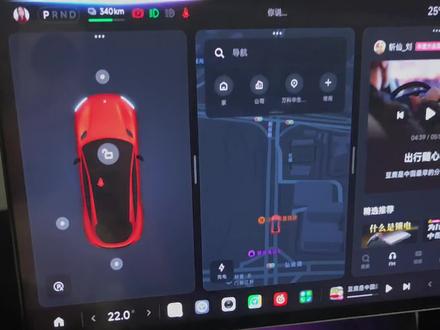你们都更新1.16了吗?为什么不给我推 我都报名成功了,为什么没有推送啊?#小米汽车 #小米yu7 #天际屏