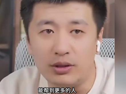 貌似又挽救了一个孩子#张雪峰#考研 #英语 #专业