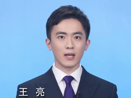 新华社消息|商务部:如果日方一意孤行 中方将坚决采取必要措施(记者:谢希瑶)