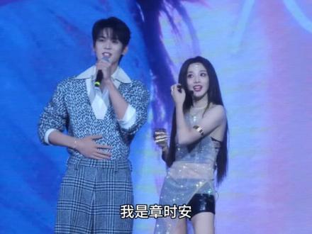 哇#章时安 上台了!#彭小苒 #彭小苒生日会 @DOU+上热门