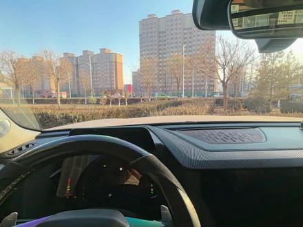 哈弗大狗语音助手和报警提示讲解#用车知识 #哈弗大狗 #汽车