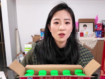 有李子园的年夜饭更甜! #成毅#李子园#成毅李子园全球品牌代言人#马年