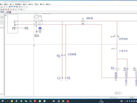 解决问题:EPLAN只要键盘有输入就死机崩溃的BUG