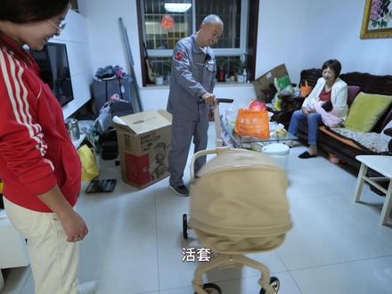 康体嘉苑安装一台丸丫香槟金plus款。满月的小宝宝,也是可以舒服的躺上的。爷爷给车的评价是“活套”。#丸丫t6二代 #遛娃神器