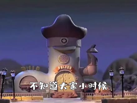 知道这饼干的快20了吧