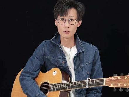 春晚任素汐毛不易《别来无恙》吉他弹唱教学 附吉他谱 超详 #吉他 #吉他教学 #别来无恙