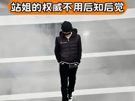 给宝宝强拍成男大了 #王宝强 #范丞丞 #站姐 #拍照