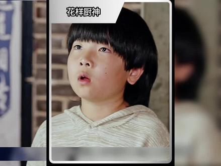 农村大厨凭借自己独特的厨艺,做出适合每一位顾客的食材#花样厨神