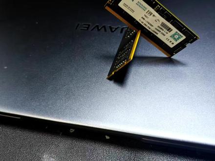 华为matebook14 2023升级内存与固态硬盘 此拆机教程以仔细与清晰易懂的角度拍摄给拆机小白,一起按步骤来提升电脑性能!关注我,告诉我你的笔电型号, 我来帮你让他重获新生。主页有笔记本电脑/台式机拆机教学、测评、知识分享的合集。关注我,告诉我们想要了解电脑性能提升的问题。
【酷寒怪兽Kooling Monster】
我们的愿景是让每个人都能有最舒适的电脑体验。我们希望在DIY电脑维修技能的普及下,让每个人都能以极低的成本实现电脑性能的大幅提升。
【声明】
该视频仅提供资讯分享,不会赔偿任何因操作所导致的损害
#华为 #matebook14 #内存条 #固态硬盘 #拆机视频