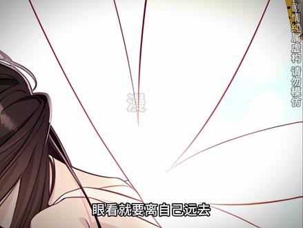 侯爵要被变成精灵的女孩萌晕了,每天都是傻呵呵的盯着精灵 #漫画解说 #二次元 #有声漫画 #漫画推荐 #漫画