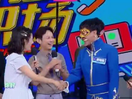 今晚在次喜提热搜榜!#游乐王子上快乐大本营
