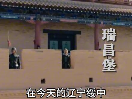 上午英雄盖世,下午一代奸贼 这种奇案,明朝罕见#抖音精选 #抖音精选app #抖音年味新知贺岁 #新知贺岁眼界大开 #带一本书回家过年