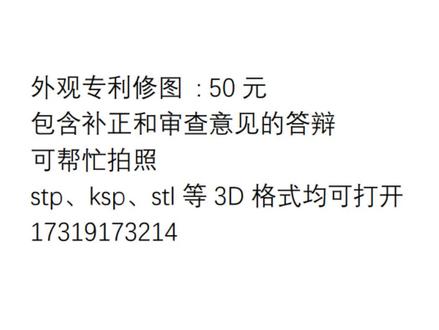 把生活过好
把工作做好
#同行外观修图